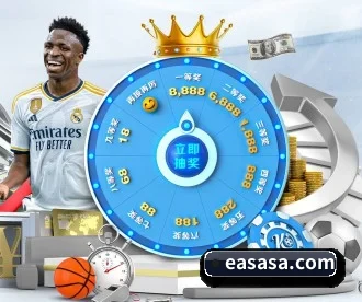 mksports官网登录 APP